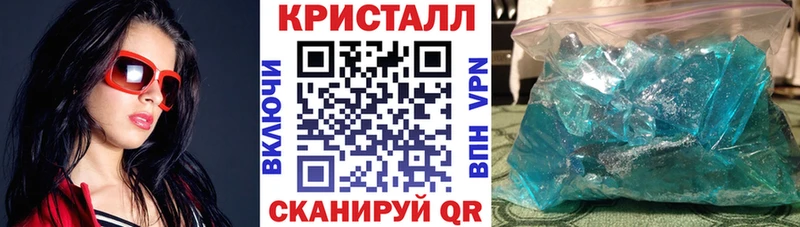 Купить где  Урай  Амфетамин VHQ 