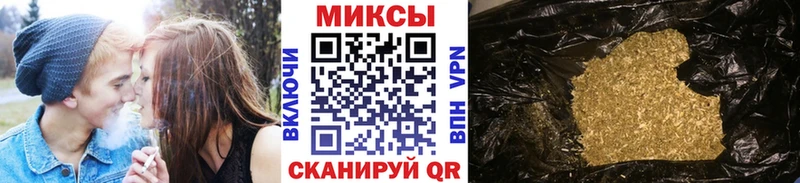 БУТИРАТ BDO 33%  Купить где  Урай 