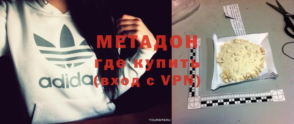 наркотики Алексин