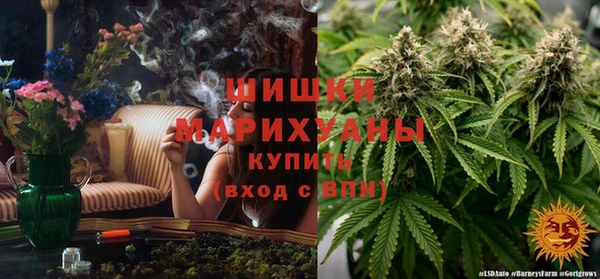 наркотики Алексин