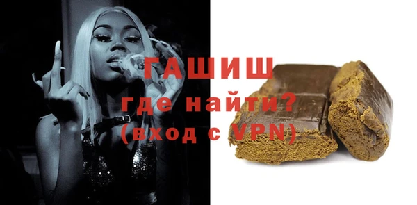 mix Алзамай