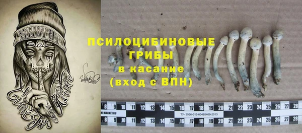 дистиллят марихуана Армянск