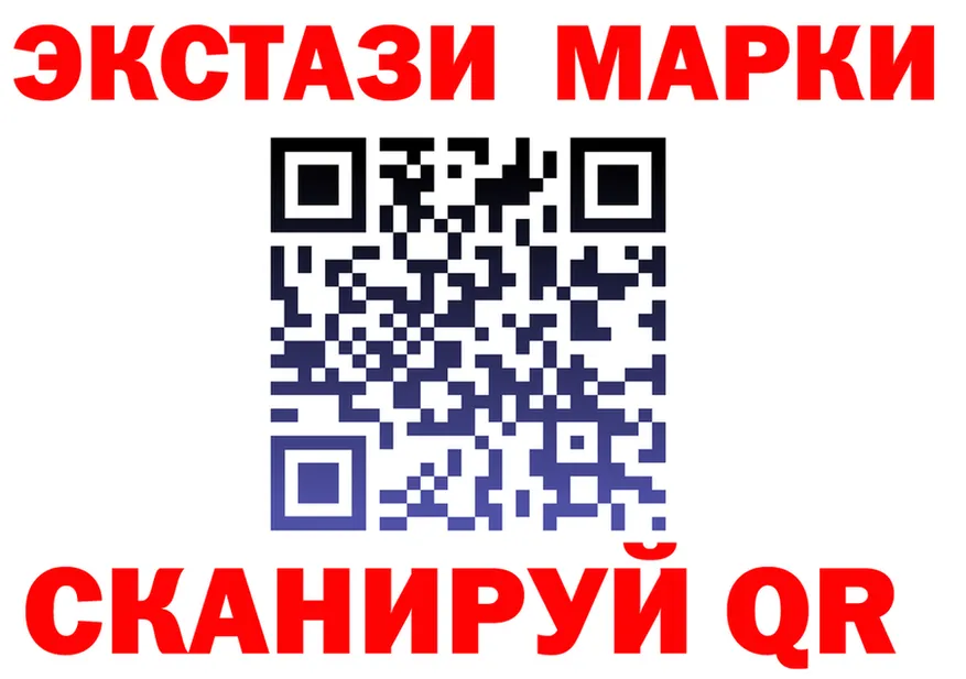 Canna-Cookies конопля ТОР даркнет omg Урай