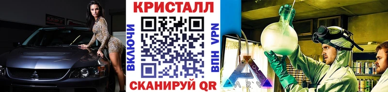 Купить где  Урай  МЕТАМФЕТАМИН винт 